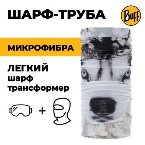 Картинка бандана-труба Buff Original Siberia - 1