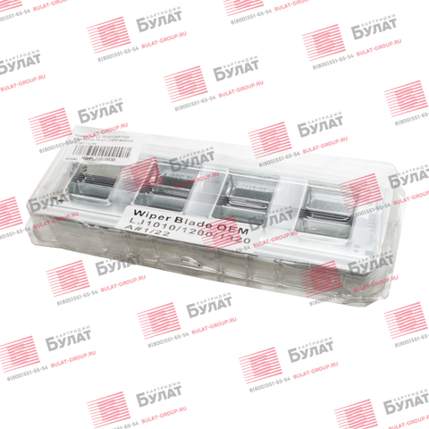 Ракель HP LJ 1010, 1200, 1320 wiper (упак. 10 шт.)