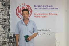 Фильченков Сергей Иванович