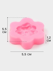 Молд «Фиалка» 5,5×5,5×1,2см