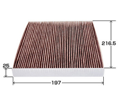 Фильтр салонный угольный VIC  AC-401EX