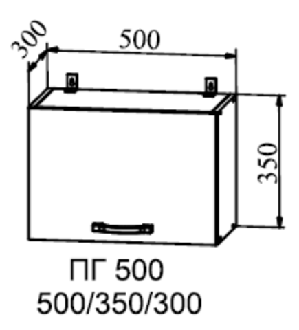 Кухня Гранд шкаф верхний горизонтальный 500