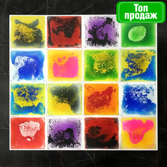 Плитка "Живой пол Клякса"