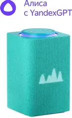 Умная колонка Yandex Станция Макс Zigbee Алиса на YaGPT бирюзовый 65W 1.0 BT/Wi-Fi 10м (YNDX-00053TRQ)