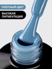 Гель-лак (Gel polish) #141, 8 ml