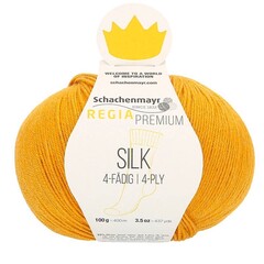 Пряжа Schachenmayr Silk (25)