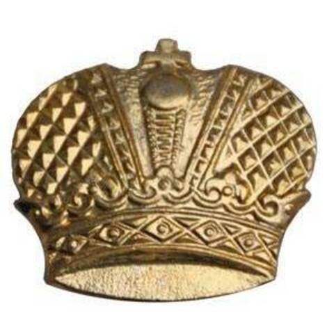 Эмблема петличная Казачество корона металл золото