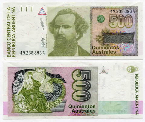 Банкнота Аргентина 500 аустралей 1988 год. AU
