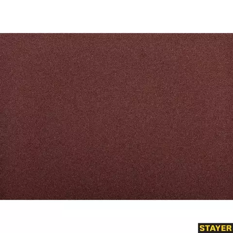 STAYER Р120, 230 х 280 мм, 5 шт, водостойкий, шлифовальный лист на бумажной основе (35425-120)