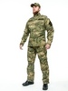 Комплект боевой одежды A-Tacs FG, North Horizon 