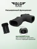 Пистолетная рукоятка ИЖ 81, DLG Tactical