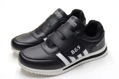 Кроссовки (41-46)р. / шт. 286/1