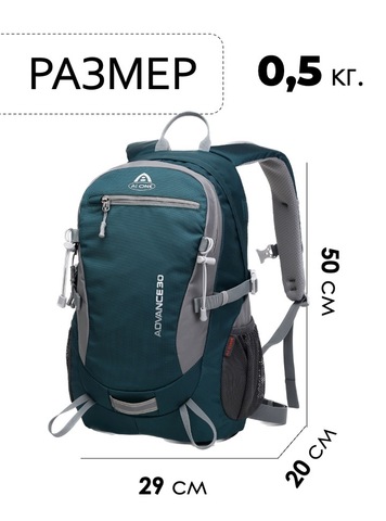 Картинка рюкзак городской Ai One 2159 Blackish green - 2