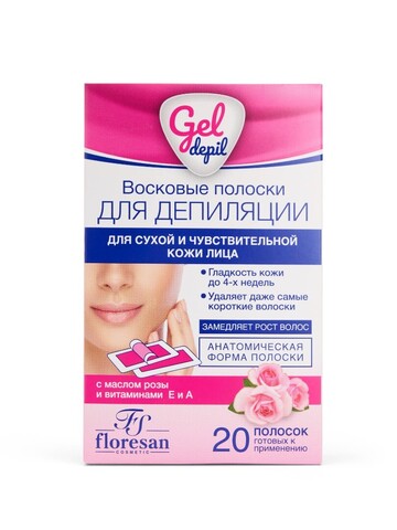 Floresan GEL DEPIL Восковые полоски для депиляции чувствительной кожи лица c маслом розы,20шт