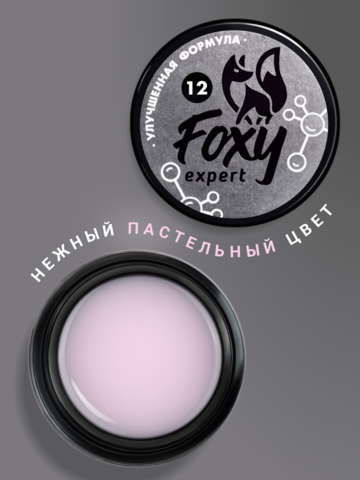 Гель для наращивания 