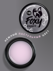 Гель для наращивания 
