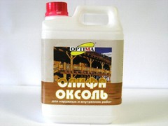 Олифа Оксоль (10л) ГОСТ