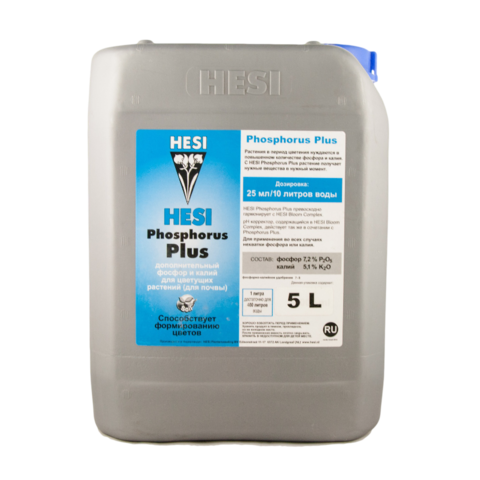 HESI Phosphorus Plus 5L