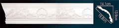 Карниз потолочный AA107