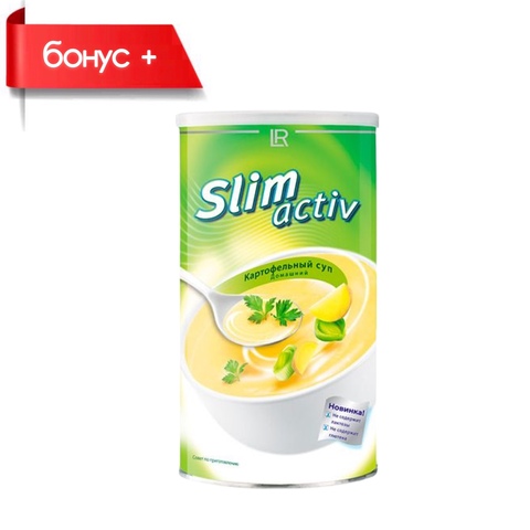 LR SLIM ACTIV, Суп картофельный Домашний для контроля веса