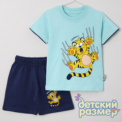 бирюзовый