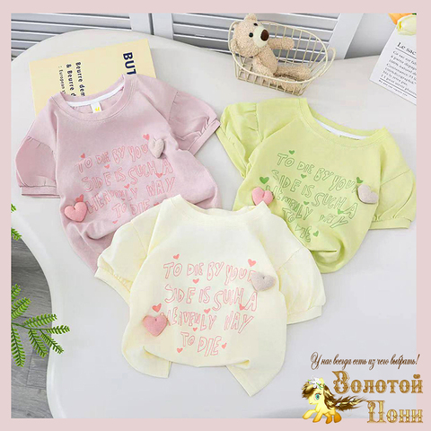 Футболка хлопок д (2-8) 250416-SW770