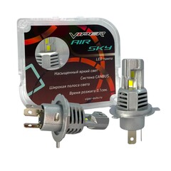 Комплект LED ламп головного света H4/H19 VIPER AIR SKY