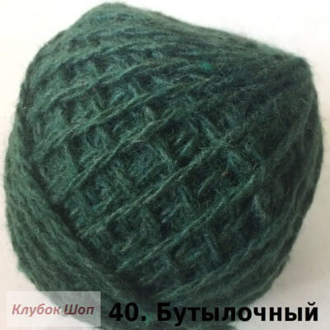 Пряжа Карачаевская Бутылка 40, фото