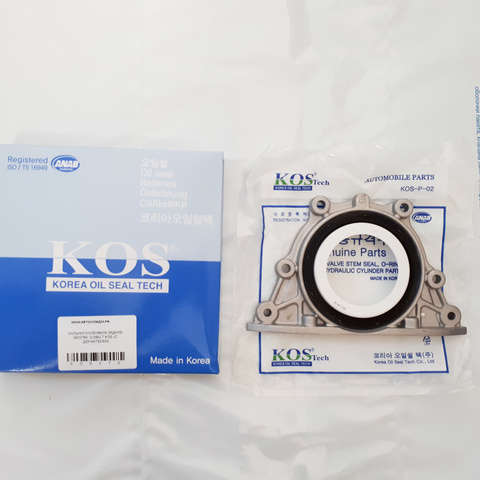 САЛЬНИК КОЛЕНВАЛА ЗАДНИЙ GENTRA, COBALT KOS (С ДЕРЖАТЕЛЕМ)