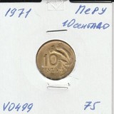 V0499 1971 Перу 10 сентаво сентавос центаво XF-aUNC