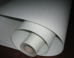 Пленкосинтокартон ПСК 616 0,32 мм