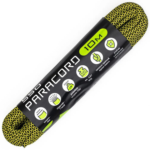 Паракорд 550 CORD nylon 10м (lemon snake)