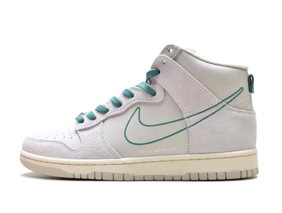 Nike Dunk High SE First Use Pack Green Noise