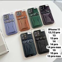 Чехлы для iPhone с подставой и защитными стеклами камеры 100 рублей
