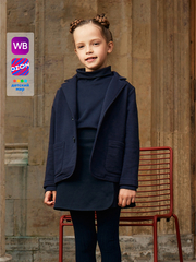 Юбка с запахом Mjölk Синий