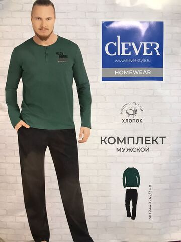 Комплект мужской CLEVER