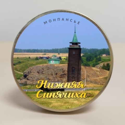 Урал Сувенир - Монпансье Алапаевск №0005 Нижняя Синячиха