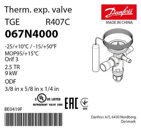 Терморегулирующий клапан Danfoss TGEZ 067N4000 (R407C, MOP 95)