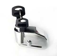 Замок с сиреной на диск мото LK303 с плоским ключом