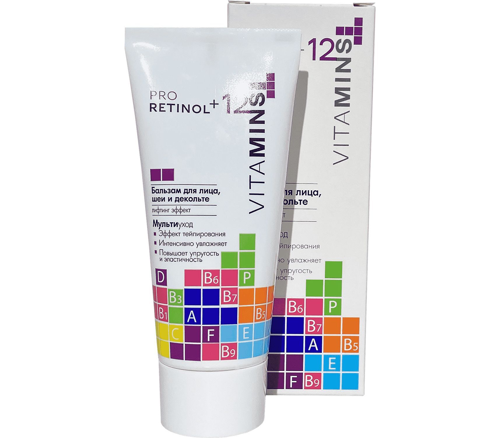 MODUM PRO RETINOL + 12 VITAMINS Бальзам для лица, шеи и декольте, 50г