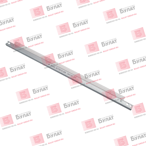 Ракель БУЛАТ r-Line doctor + foam для HP LJ P1005, 1505