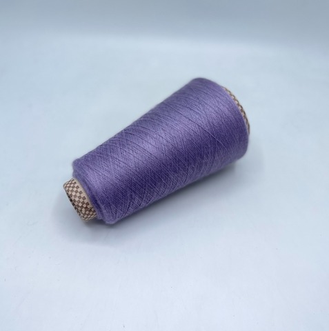 Cariaggi (пр. Италия) арт. Jaipur, 2/56 2800м/100гр, 70% кашемир, 30% шелк, цвет- Сирень(719), арт.35534