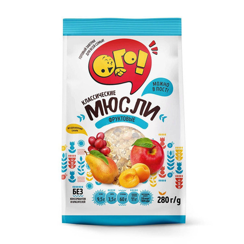 Мюсли Ого! Фруктовые 280г, шт