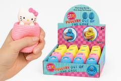 Антистресс Давилка Китти в Корзине, в уп 12шт. цена за шт.