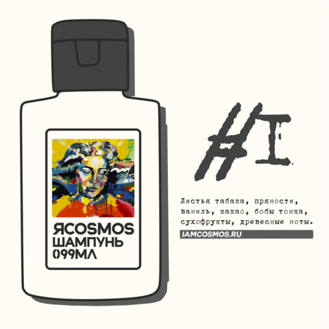 шампунь original