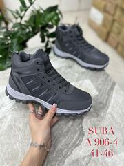 Ботинки зима по 8 пар (41-46)р. / A906-4