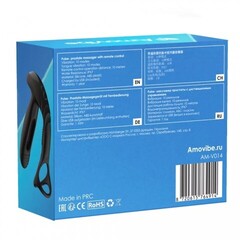 Инновационный массажер простаты Pulse с функцией осцилляции Amovibe