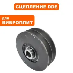 Сцепление DDE VP260-HK (908-788-004)