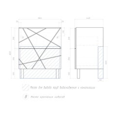 Тумба под раковину Geometry 700-0-2 (Como) бетон