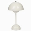Настольный светильник Mary белый